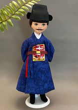 Load image into Gallery viewer, Hanbok doll / Man Hanbok
